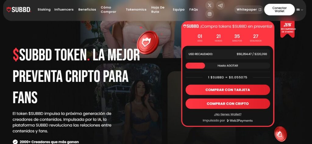 la nueva preventa de subbd recauda más de 100.000 dólares en pocas horas